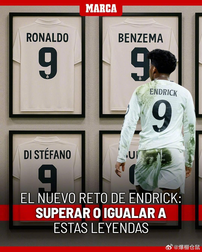 伊恩-赖特：媒体批评贝林会持续到世界杯，因为他们要制造争议（伊恩-赖特：媒体为制造争议将持续批评贝林至世界杯）