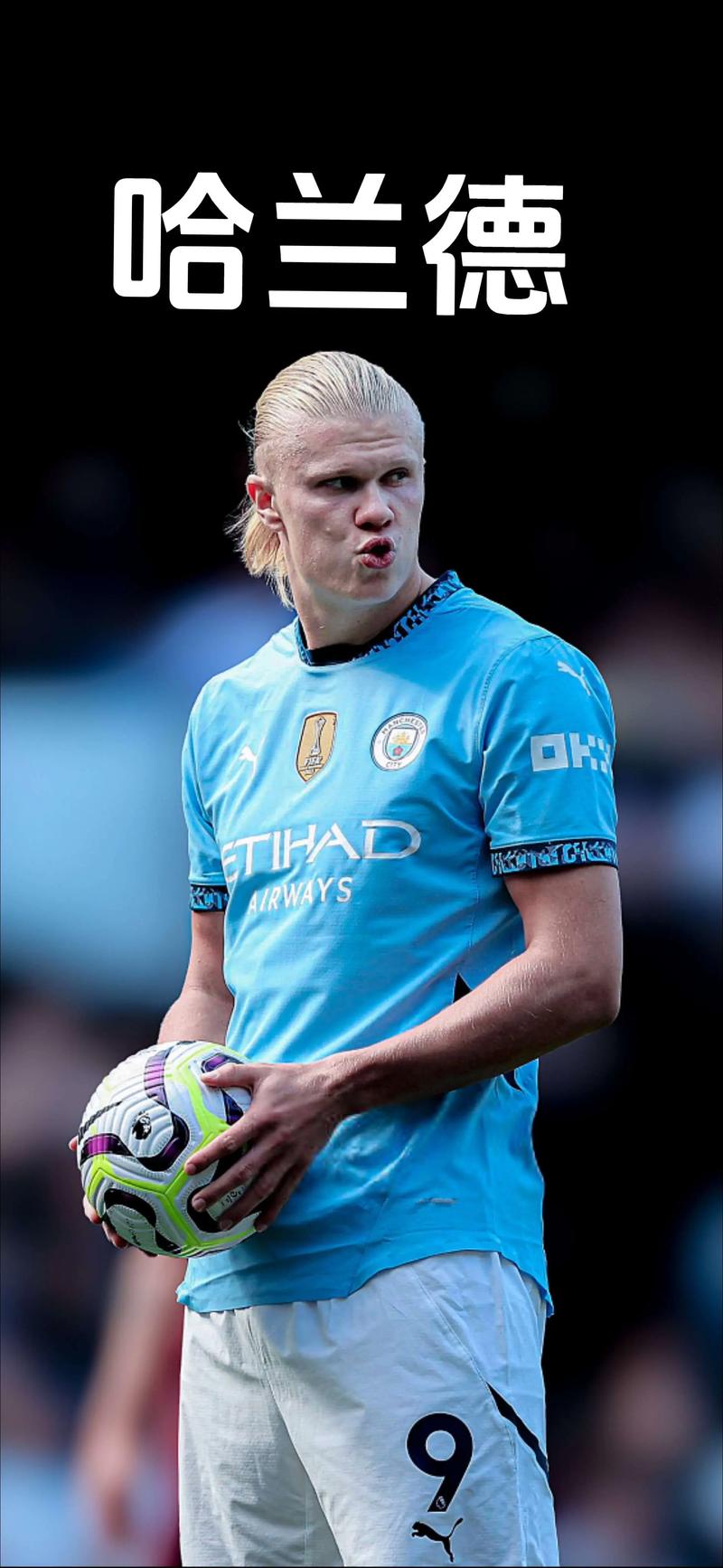 太阳报：英格兰女足门将基廷因未缴纳汽车税被罚款（《太阳报》称英格兰女足门将基廷因车税欠缴遭罚款）